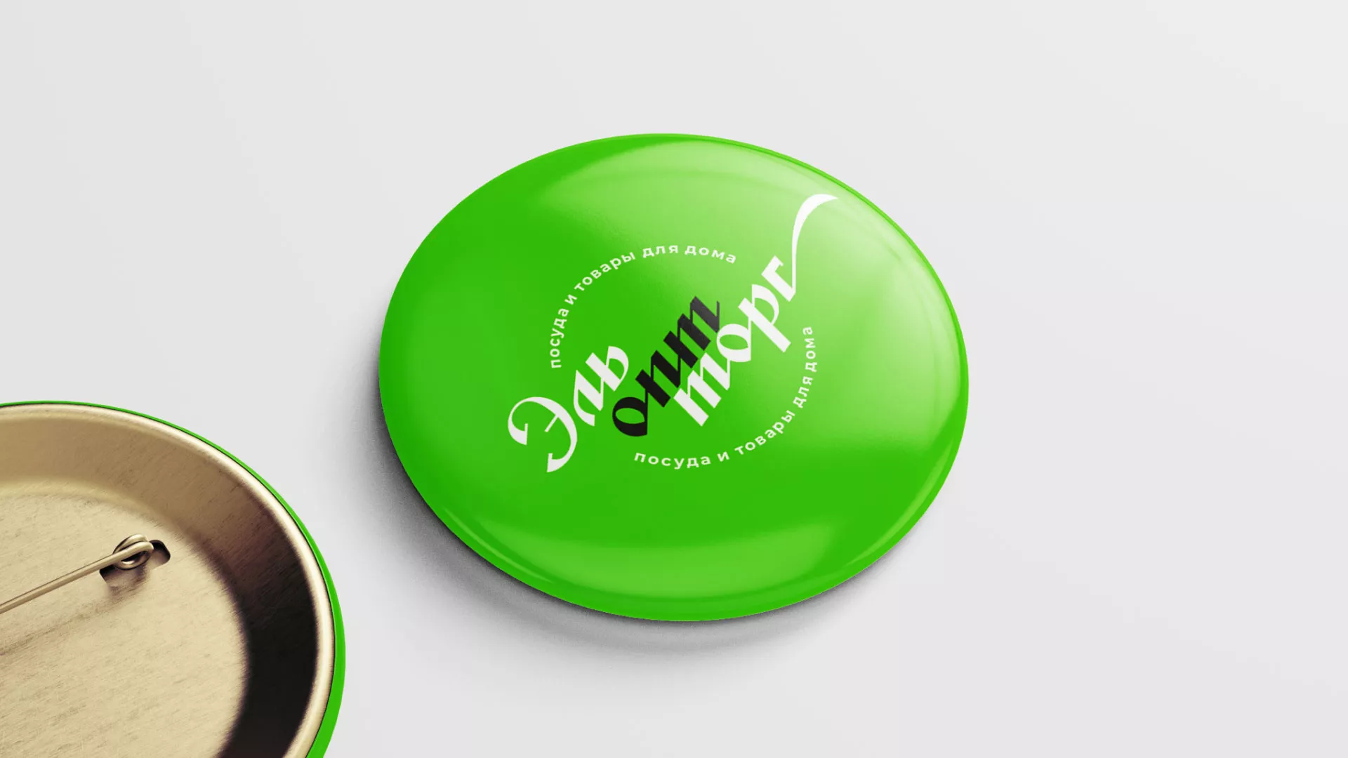 Разработка логотипа компании «ЭльОптТорг» в Николаевске