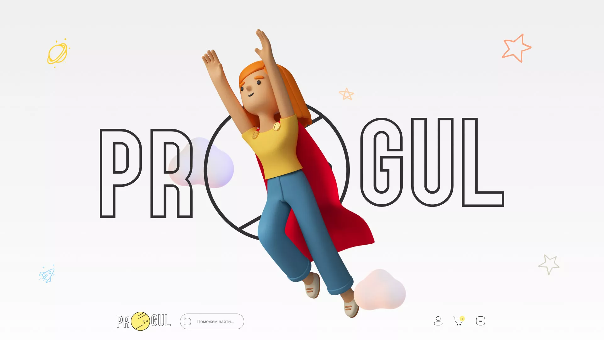 Создание онлайн-сервиса в Николаевске по рефератам и курсовым работам