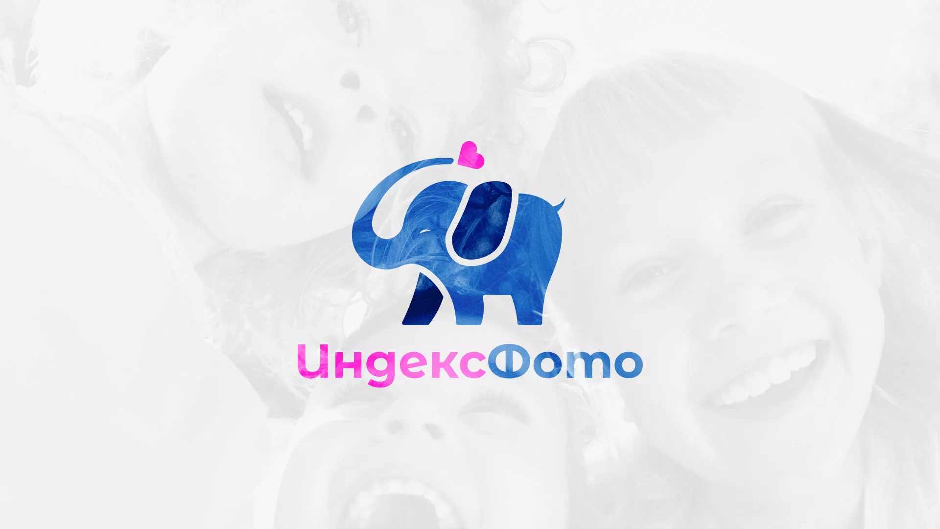 Разработка логотипа фотостудии «IndexPhoto» в Николаевске