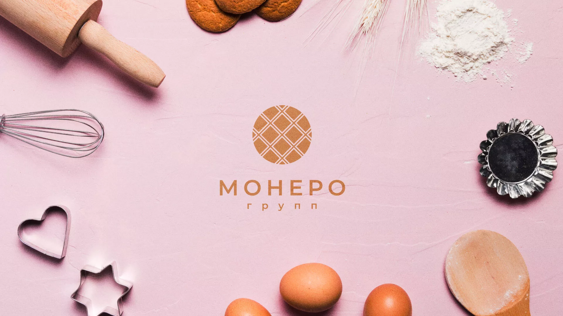 Разработка логотипа компании «Монеро групп» в Николаевске