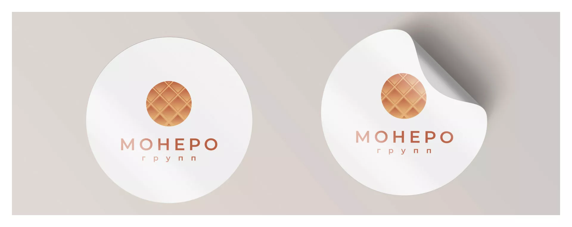 Разработка логотипа компании «Монеро групп» в Николаевске