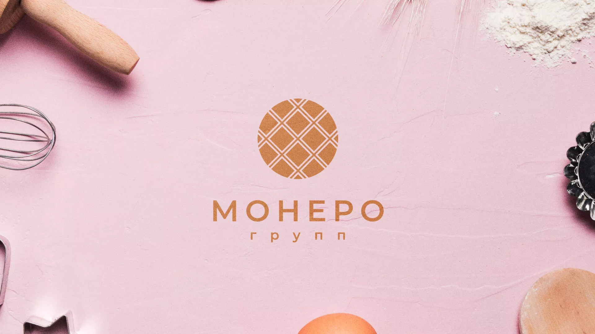 Разработка логотипа компании «Монеро групп» в Николаевске