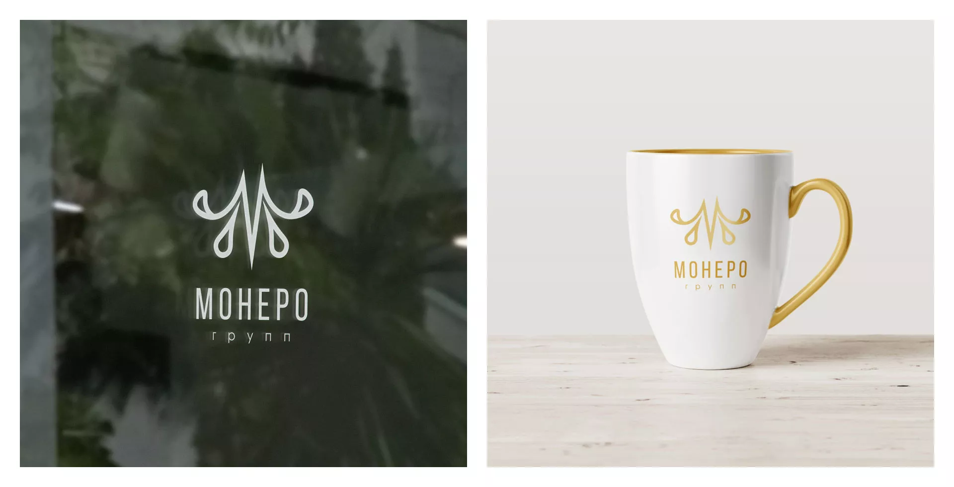 Разработка логотипа для кондитерской в Николаевске