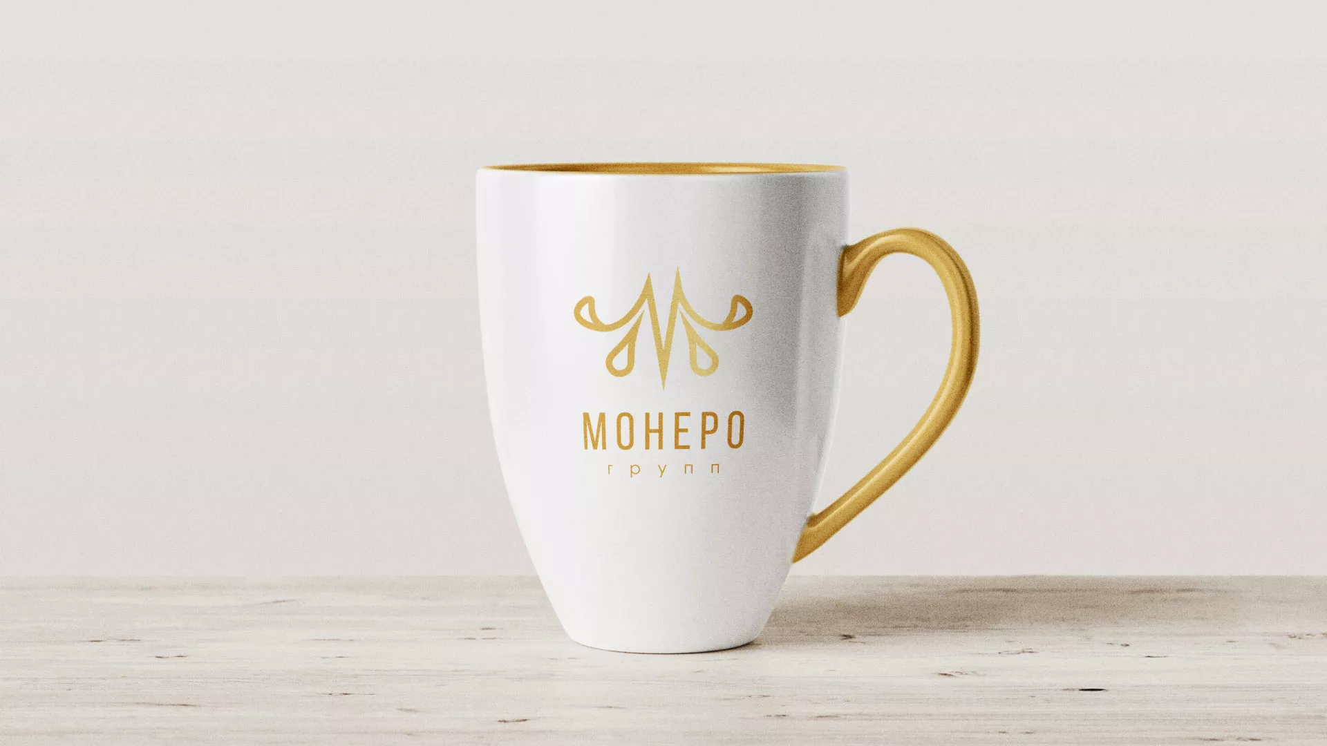 Разработка логотипа для кондитерской в Николаевске