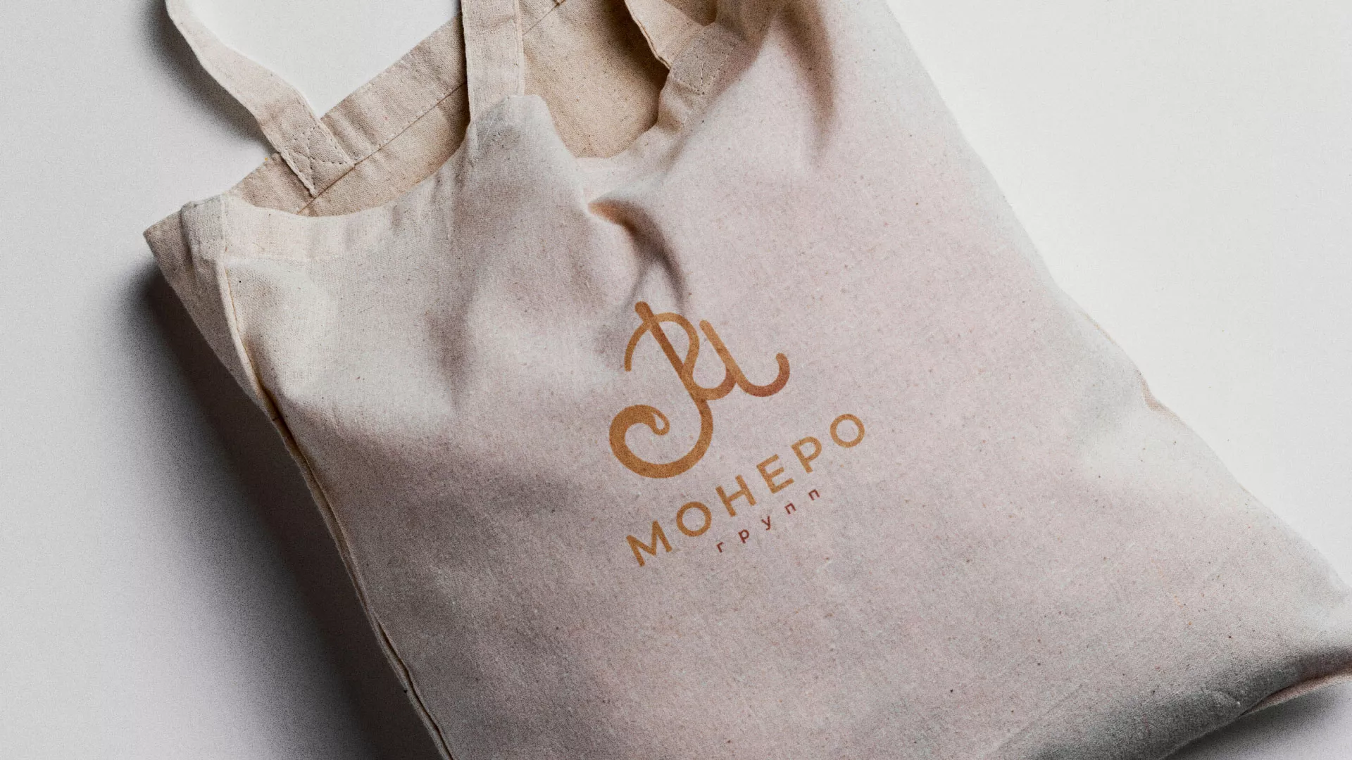 Создание логотипа кондитерской в Николаевске