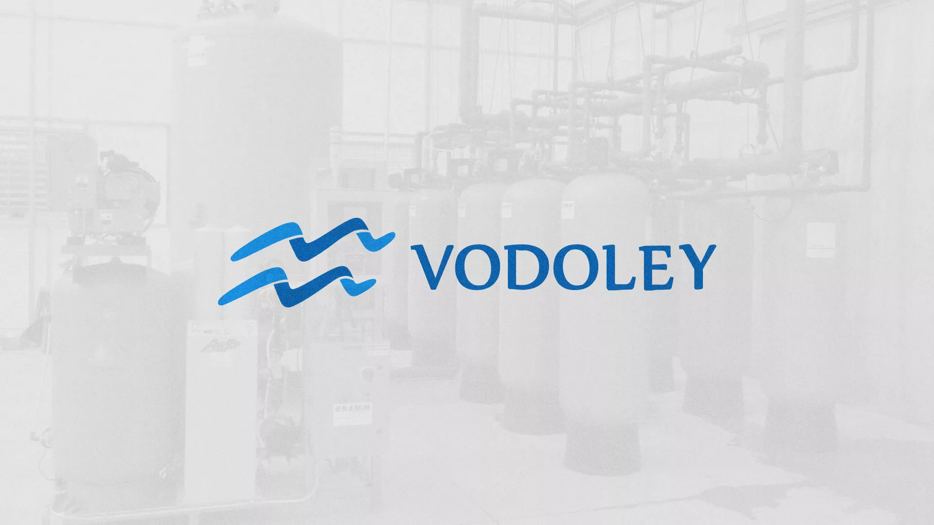 Создание интернет-магазина «Водолей» по продаже фильтров очистных сооружений в Николаевске