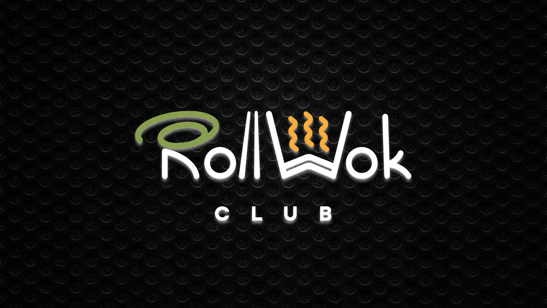 Брендирование торговых точек суши-бара «Roll Wok Club» в Николаевске
